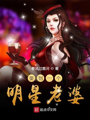 我和大屁股女乡长的风流