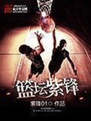 中国体育生自慰videos