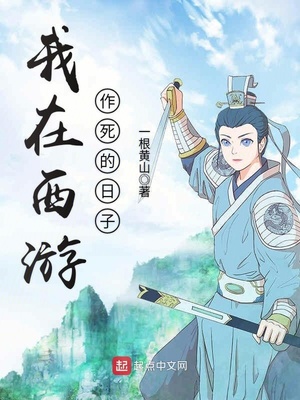 丝袜女神麻麻