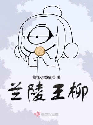 女同互摸按摩精油