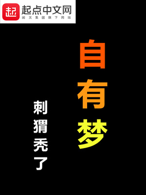 护士囗交14p一高清日语